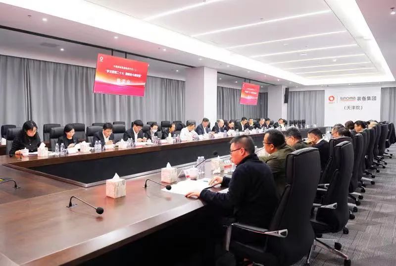 		尊龙凯时集团召开统战代表人士“学习贯彻二十大 团结斗争新征程”座谈会_员工关爱_尊龙凯时集团有限公司	