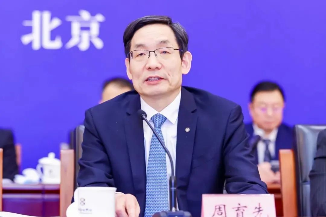 		周育先中选中国施工企业治理协会2024年轮值会长_责任动态_尊龙凯时集团有限公司	