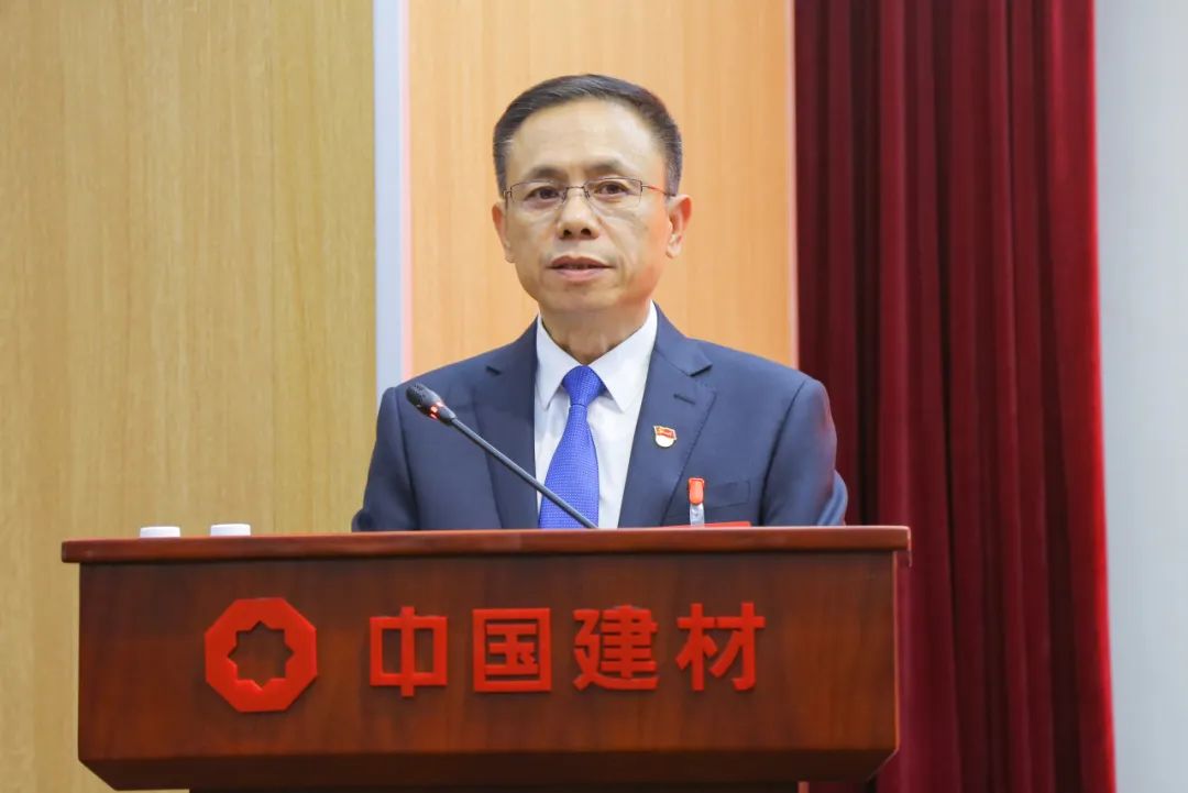 		尊龙凯时股份有限公司第二次党员代表大会在京召开_员工关爱_尊龙凯时集团有限公司	