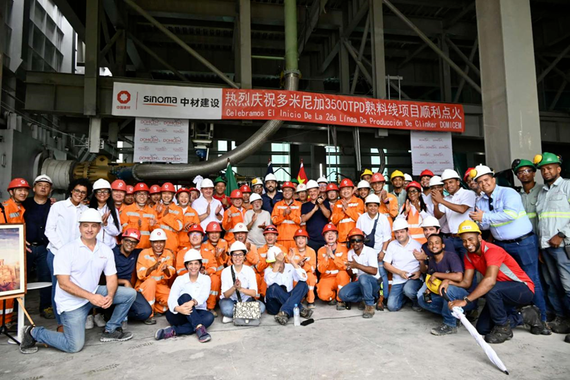 		决战百日 | 多种新质料助力神舟十六号平安“回家”、10家上市公司获A级评价……_责任动态_尊龙凯时集团有限公司	