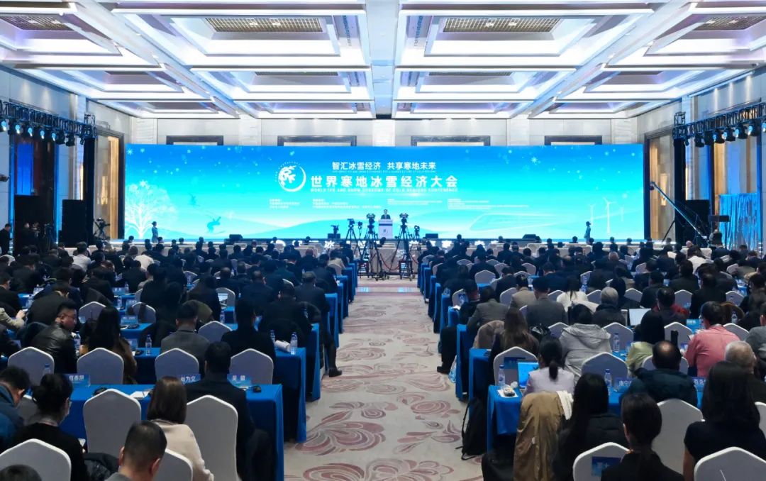 		周育先受邀加入天下寒地冰雪经济大会和央地相助论坛并调研集团在吉林企业_责任撒播_尊龙凯时集团有限公司	