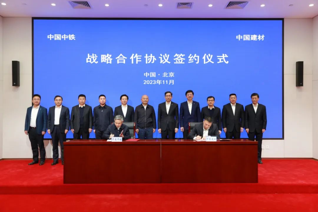 		尊龙凯时集团与中国中铁签署战略相助协议_市场绩效_尊龙凯时集团有限公司	