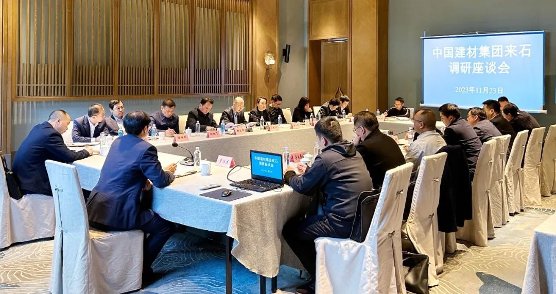 		常张利赴安徽石台县调研墟落振兴事情_企业公民_尊龙凯时集团有限公司	