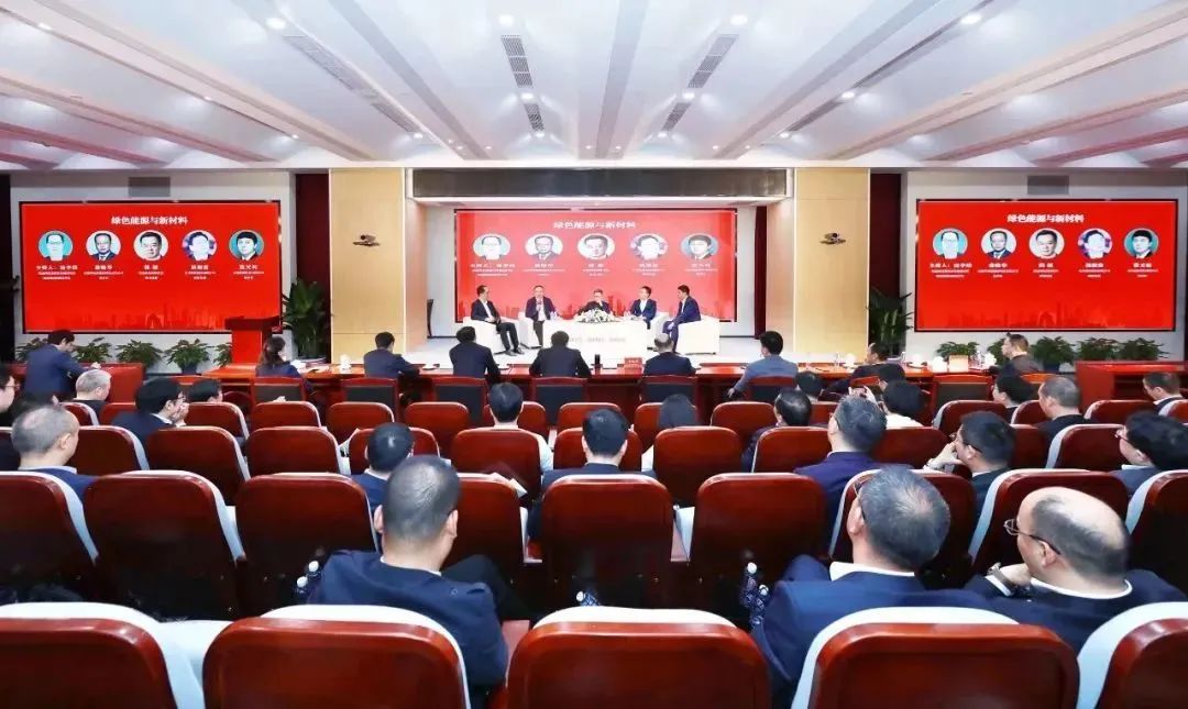 		国资报告 | 尊龙凯时：两头发力打造建材领域现代化工业系统_国企刷新行动_尊龙凯时集团有限公司	