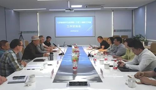 		尊龙凯时集团所属企业深入推进工业工人步队建设刷新_员工关爱_尊龙凯时集团有限公司	