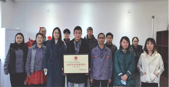 		喜报！尊龙凯时集团多个青年整体荣获天下性表扬_员工关爱_尊龙凯时集团有限公司	