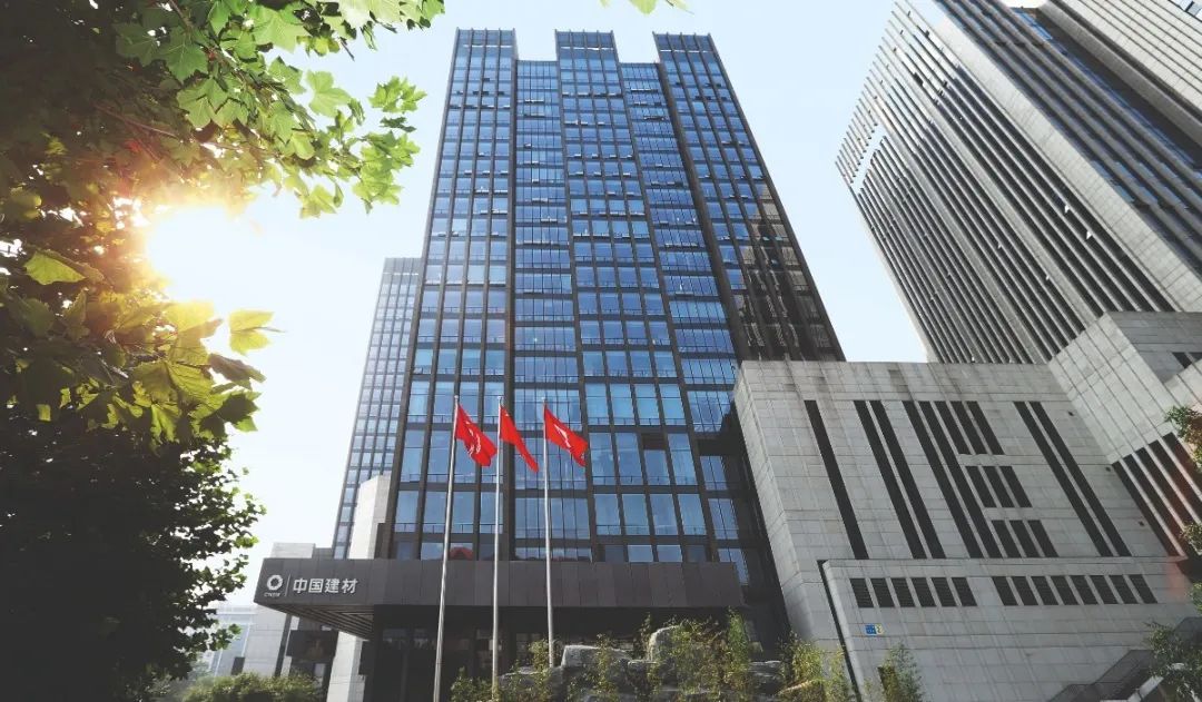 		科技立异“国家队”④ | 天津水泥院：助力水泥工业数字化效劳落地着花_科技立异_尊龙凯时集团有限公司	