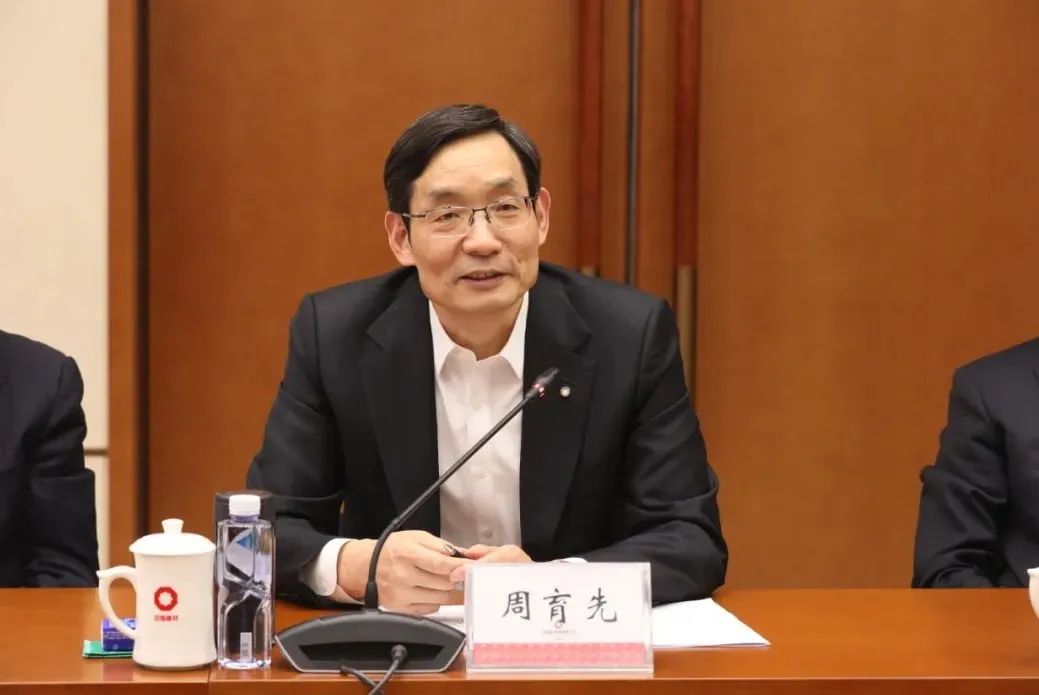 		尊龙凯时集团与华为手艺有限公司签署战略相助协议_责任动态_尊龙凯时集团有限公司	