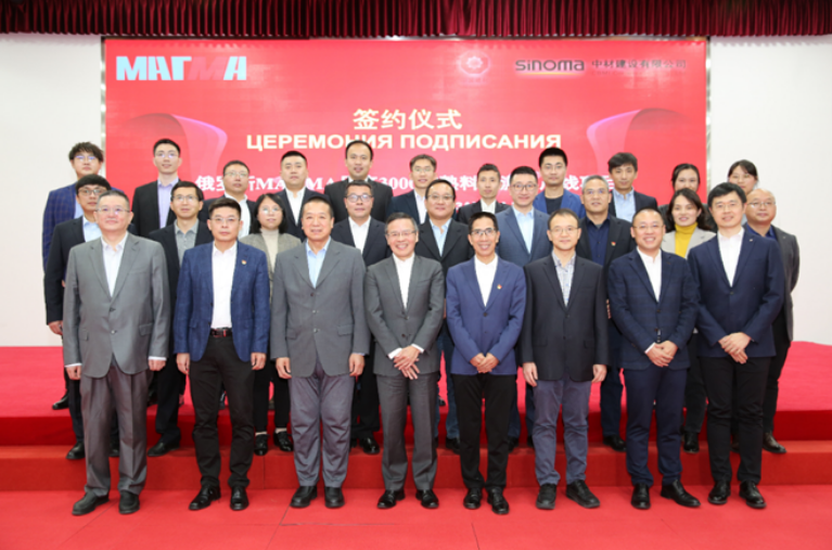 		新年开新局 | 多项新质料产品乐成下线、新签多个外洋订单……尊龙凯时企业稳健开局！_市场绩效_尊龙凯时集团有限公司	