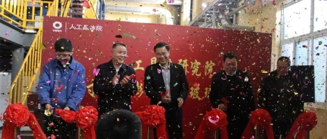 		新年开新局 | 多项新质料产品乐成下线、新签多个外洋订单……尊龙凯时企业稳健开局！_市场绩效_尊龙凯时集团有限公司	