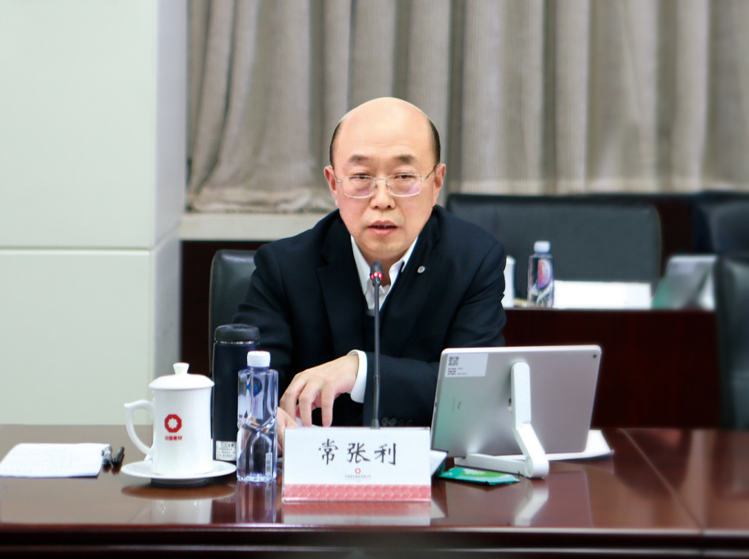 		尊龙凯时集团召开外部董监事履职培训会_事情信息_尊龙凯时集团有限公司	