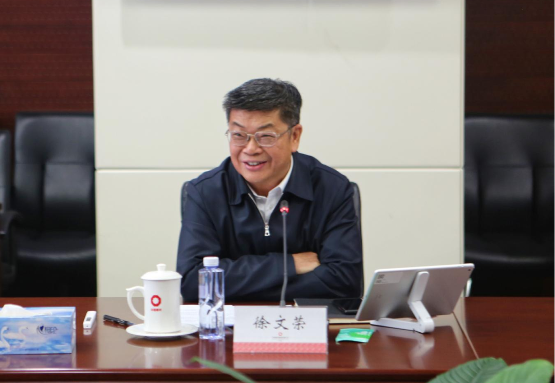 		尊龙凯时集团召开外部董监事履职培训会_事情信息_尊龙凯时集团有限公司	