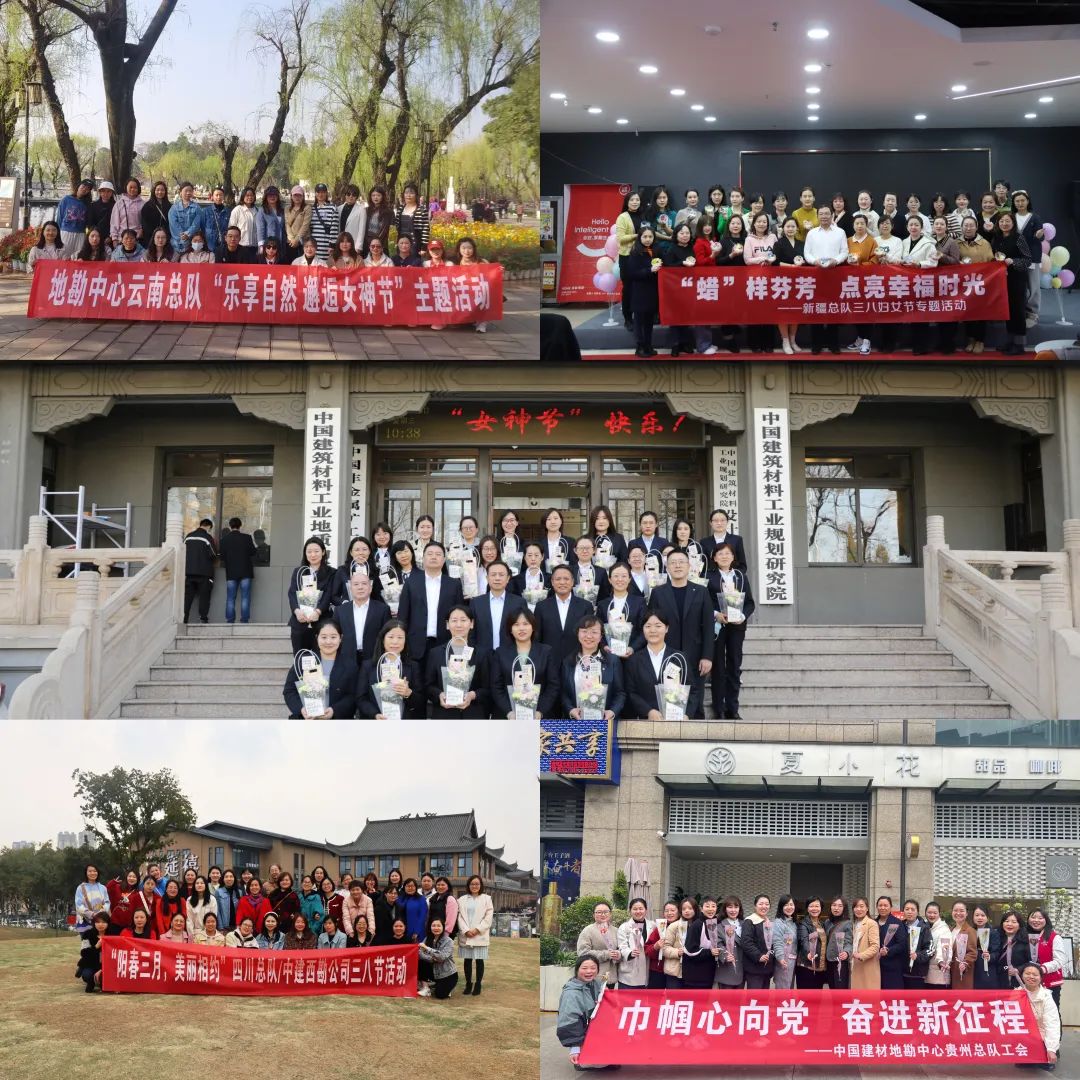 		无惧时光 青春自在 | 尊龙凯时集团各企业开展富厚多彩的“女神节”运动_员工关爱_尊龙凯时集团有限公司	