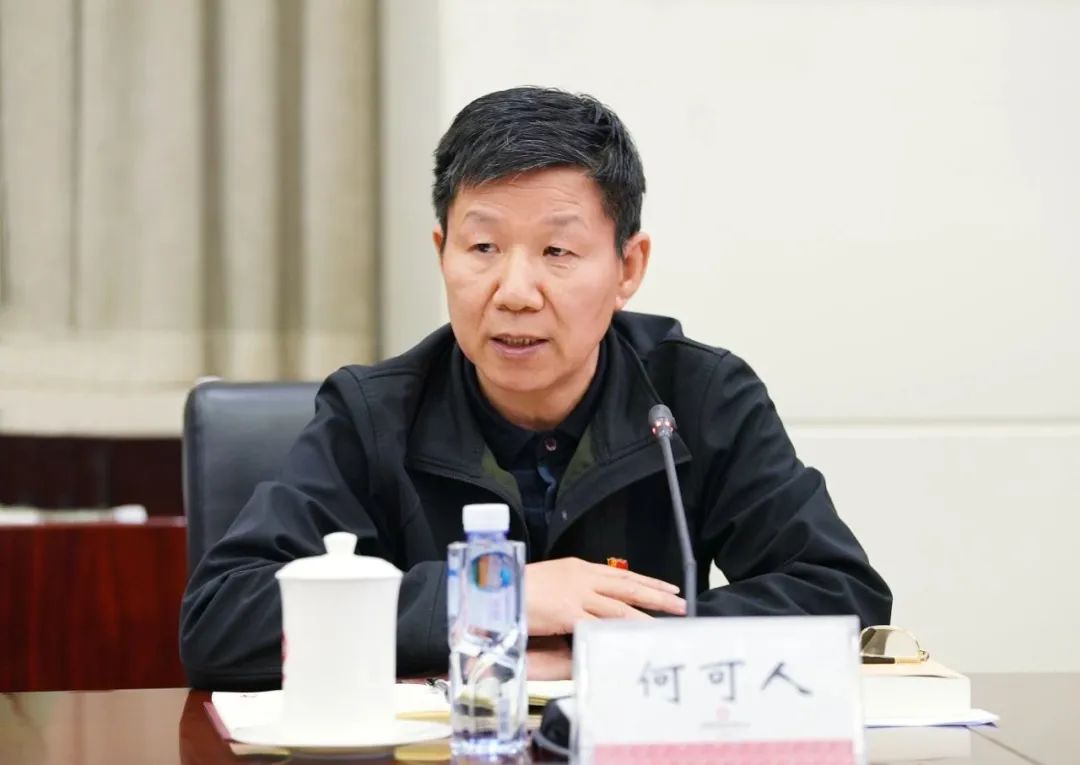 		尊龙凯时集团党委中心组召开扩大学习会，，开展主题教育专题学习钻研_责任动态_尊龙凯时集团有限公司	