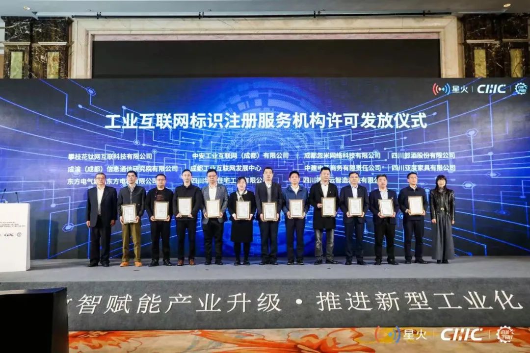 		稳增添 创价值 | 主导起草的国家标准正式宣布，，，，，，氢能煅烧揭榜挂帅项目取得要害希望……_科技立异_尊龙凯时集团有限公司	
