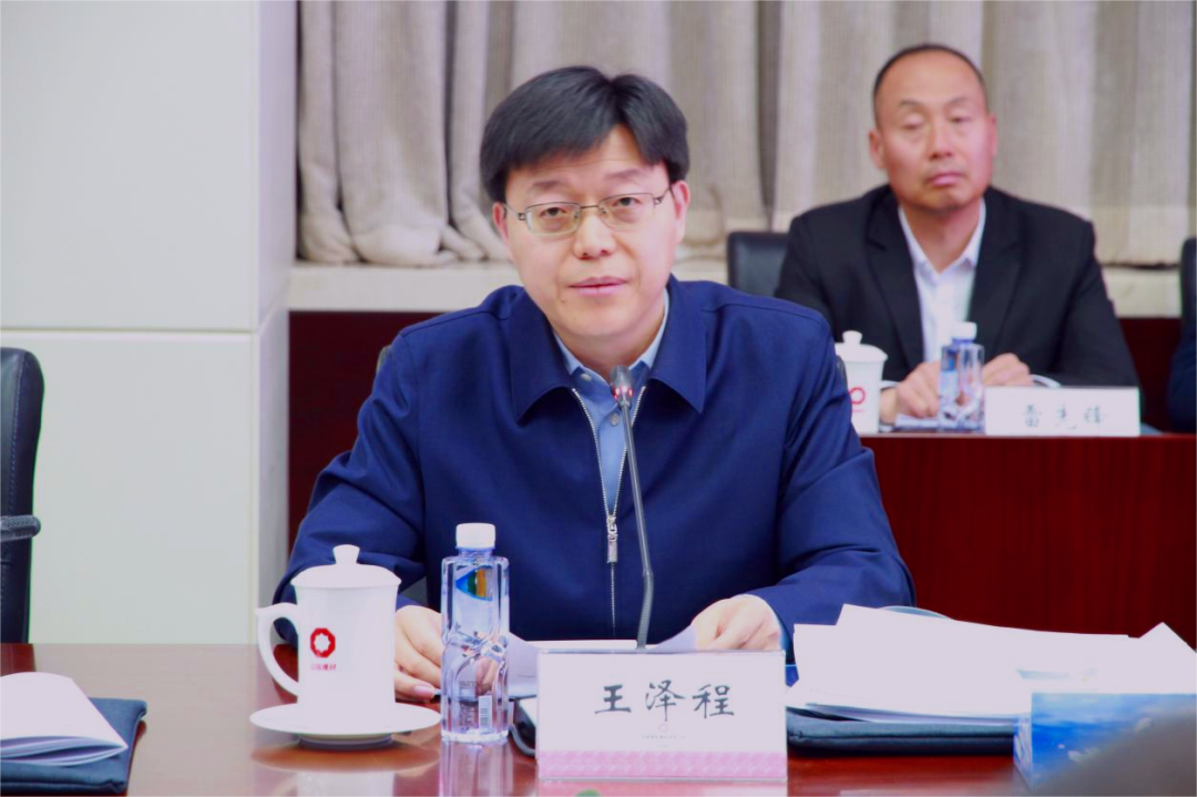 		尊龙凯时集团召开2023年助力墟落振兴事情聚会_企业公民_尊龙凯时集团有限公司	