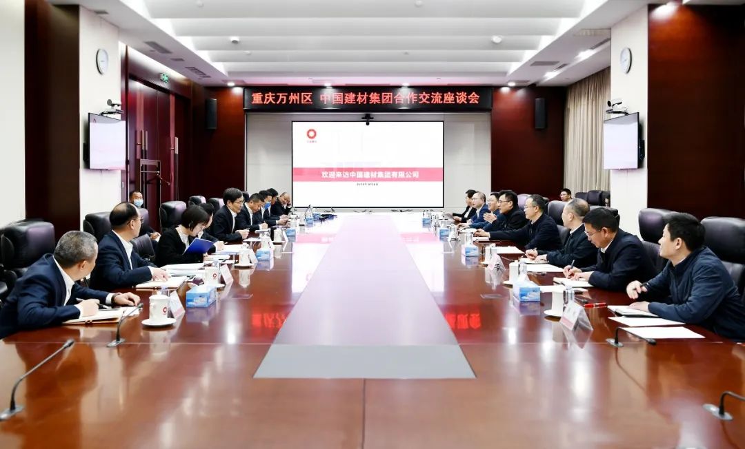		周育先会见重庆市委常委、万州区委书记于会文一行_国际交流_尊龙凯时集团有限公司	
