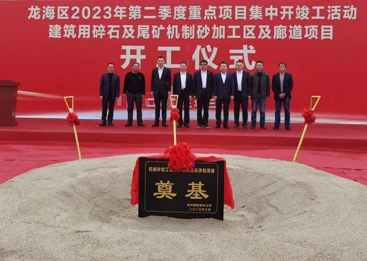 		稳增添 创价值 | 尊龙凯时新质料助力海内首艘氢船下水、国际水泥项目获FAC证书……_市场绩效_尊龙凯时集团有限公司	