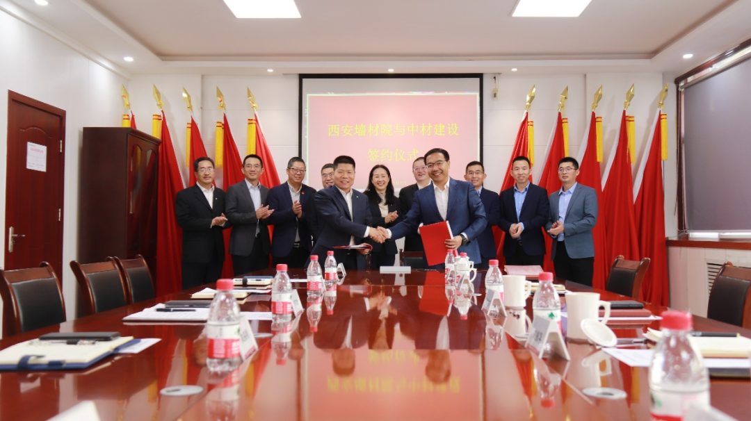 		稳增添 创价值 | 集团内企业签署相助协议、入选工业互联网试点树模、精彩亮相外洋展会……_责任动态_尊龙凯时集团有限公司	