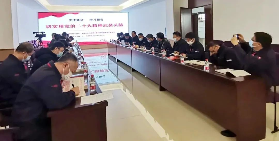 		党的二十大精神进下层 | 我们立异方法要领，，，，，，推动学习宣贯走深走实④_员工关爱_尊龙凯时集团有限公司	