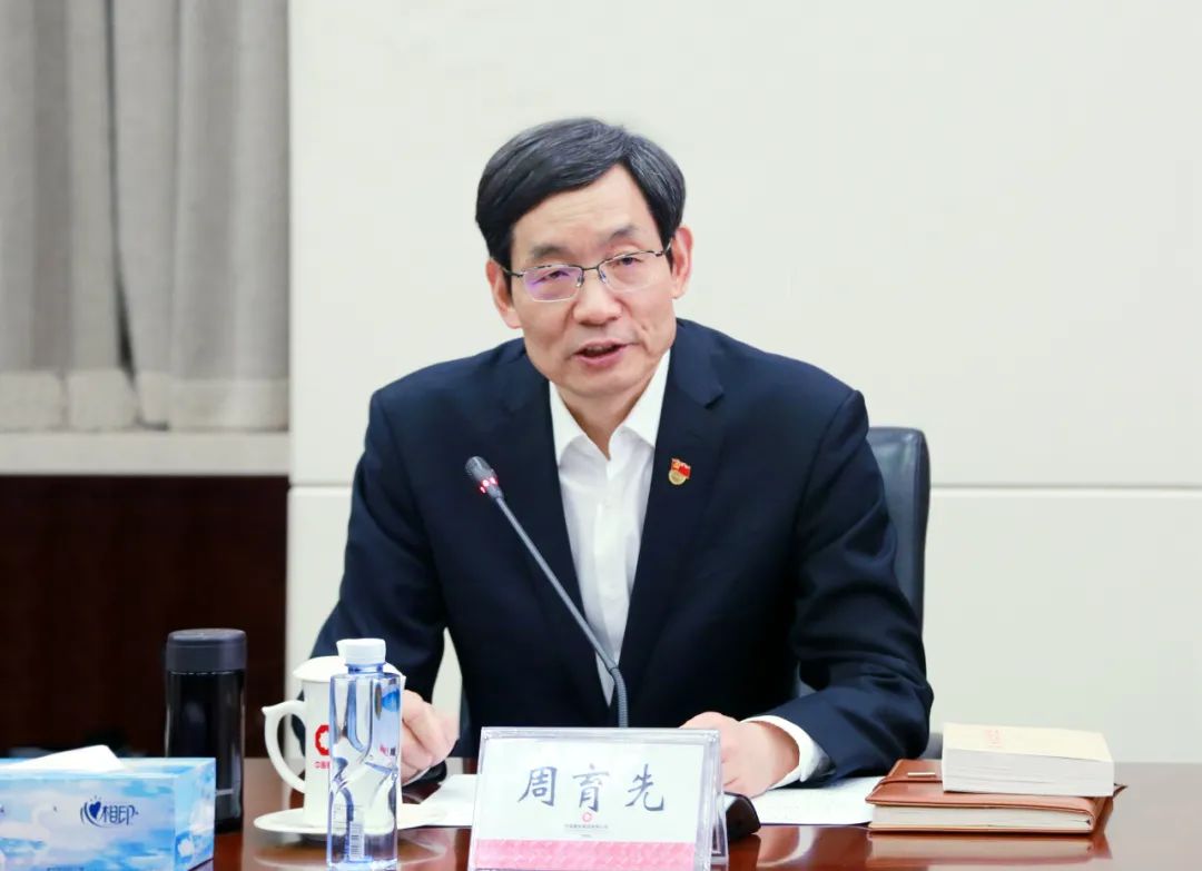 		尊龙凯时集团党委中心组召开扩大学习会，，开展主题教育专题学习钻研_责任动态_尊龙凯时集团有限公司	