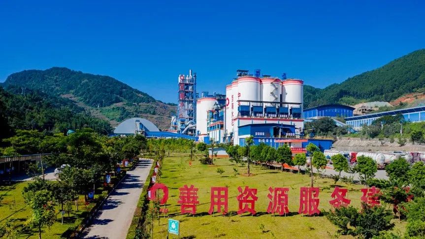 		稳增添 创价值 | 集团内企业签署相助协议、入选工业互联网试点树模、精彩亮相外洋展会……_国际交流_尊龙凯时集团有限公司	