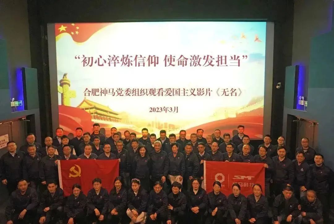 		党的二十大精神进下层 | 我们立异方法要领，，，，，，推动学习宣贯走深走实④_员工关爱_尊龙凯时集团有限公司	