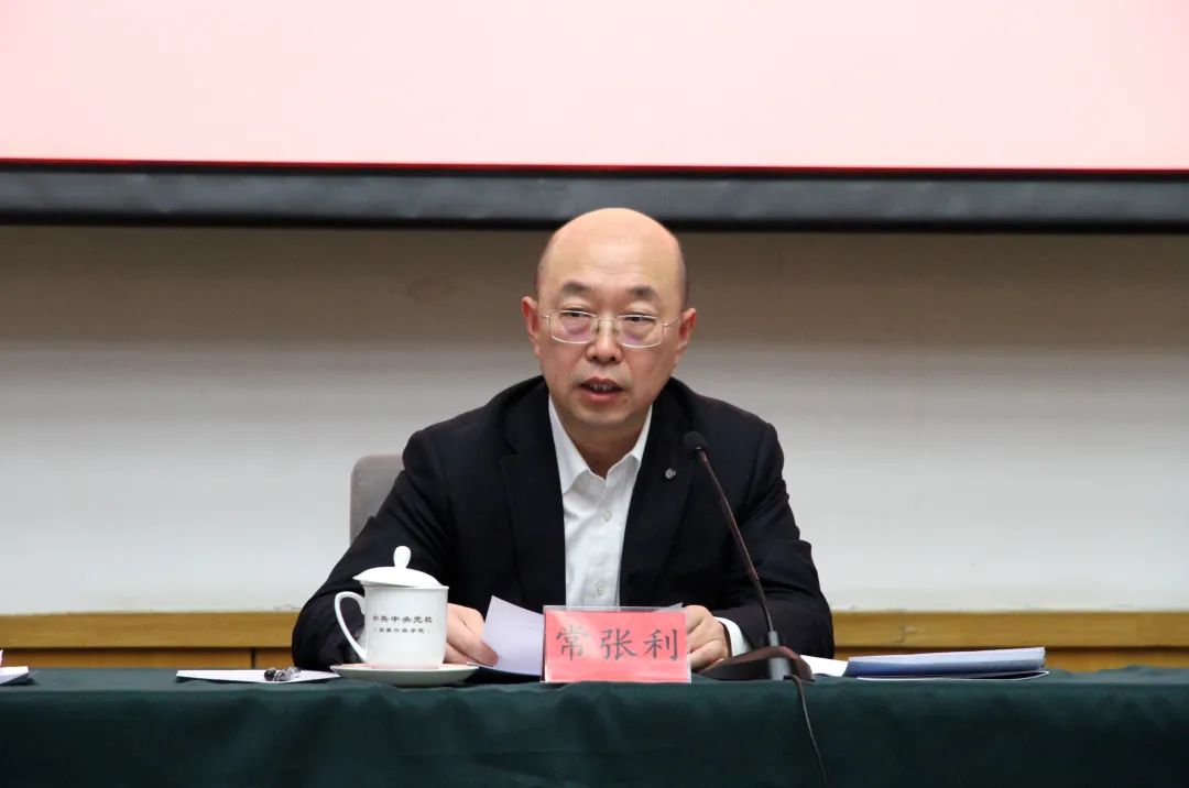 		尊龙凯时集团第十五期中青年干部培训班顺遂开班_企业培训_尊龙凯时集团有限公司	