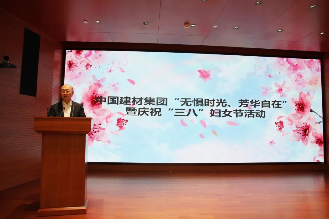 		无惧时光 青春自在 | 尊龙凯时集团各企业开展富厚多彩的“女神节”运动_员工关爱_尊龙凯时集团有限公司	