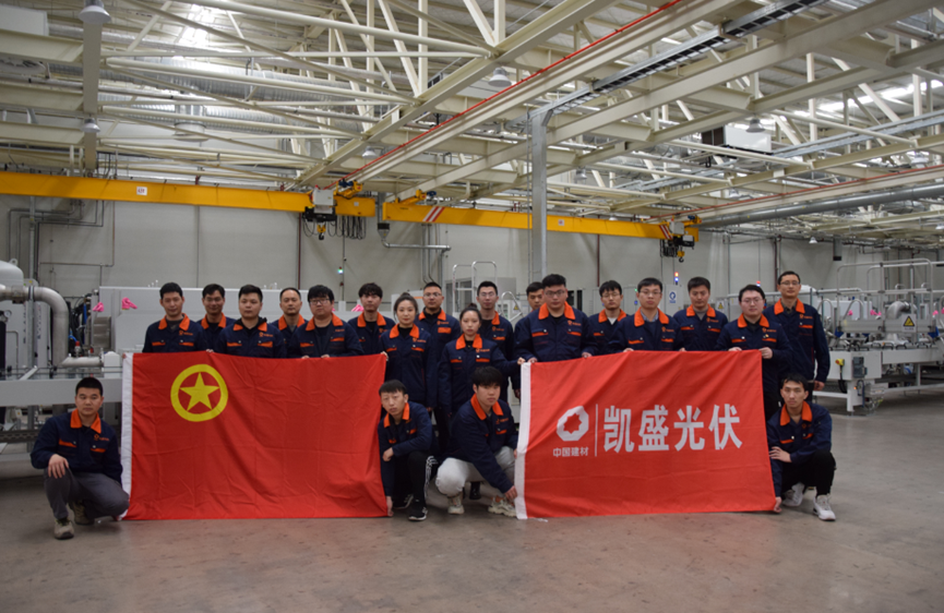 		天下表扬！尊龙凯时集团两个青年整体庆幸上榜_员工关爱_尊龙凯时集团有限公司	