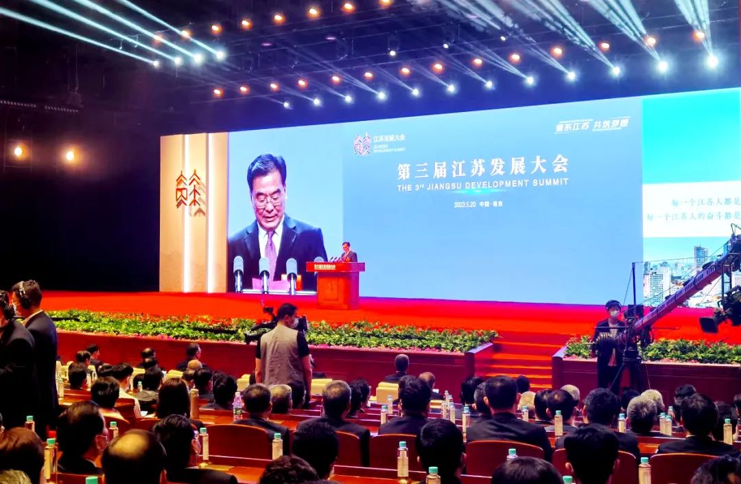 		周育先受邀加入第三届江苏生长大会，，专题调研南京企业数字化转型事情_国际交流_尊龙凯时集团有限公司	