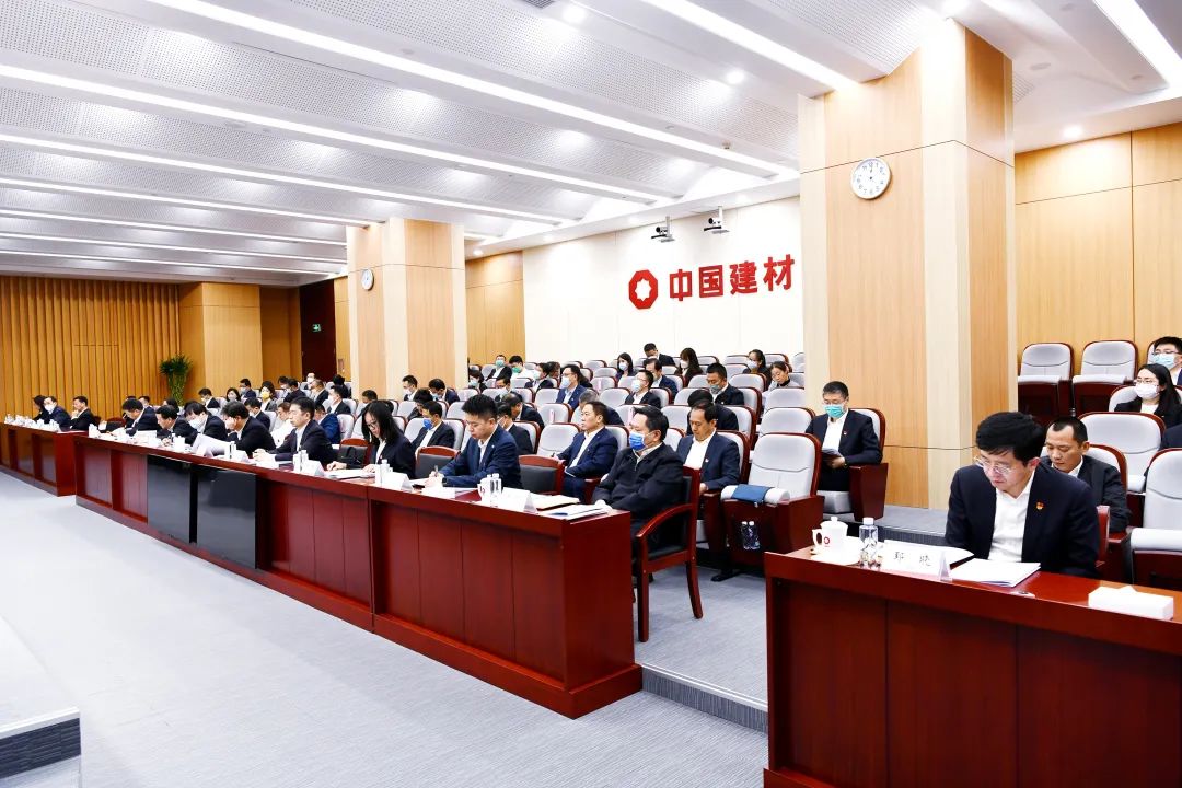 		尊龙凯时集团党委召开学习贯彻习近平新时代中国特色社会主义头脑主题教育发动安排会_责任动态_尊龙凯时集团有限公司	