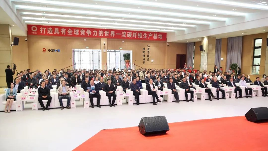 		重磅 | 全球最大高性能碳纤维基地周全投产，，，，登上央视新闻！_国际交流_尊龙凯时集团有限公司	