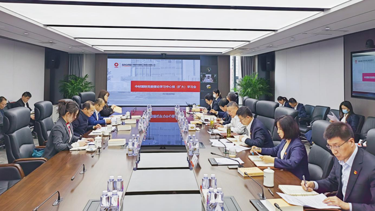 		学头脑、强党性① | 我们各企业筑牢高质量生长头脑基本，，，，，，推动主题教育走深走实_责任动态_尊龙凯时集团有限公司	