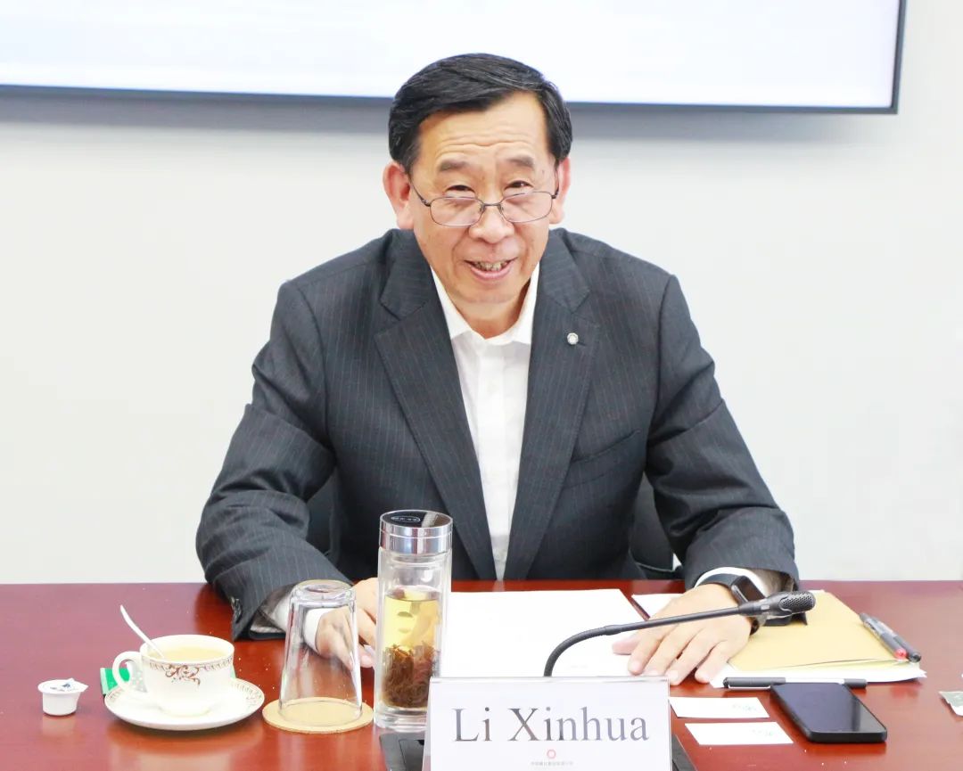 		李新华会见全球水泥与混凝土协会首席执行官托马斯_国际交流_尊龙凯时集团有限公司	