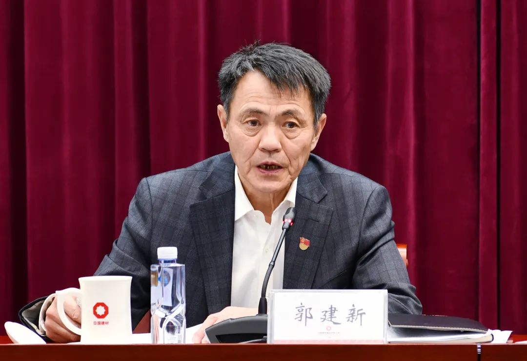 		尊龙凯时集团党委召开学习贯彻习近平新时代中国特色社会主义头脑主题教育发动安排会_责任动态_尊龙凯时集团有限公司	