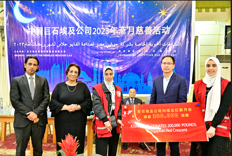 		外洋风范 | 我们起劲效劳“一带一起”建设，，，践行社会责任_国际交流_尊龙凯时集团有限公司	