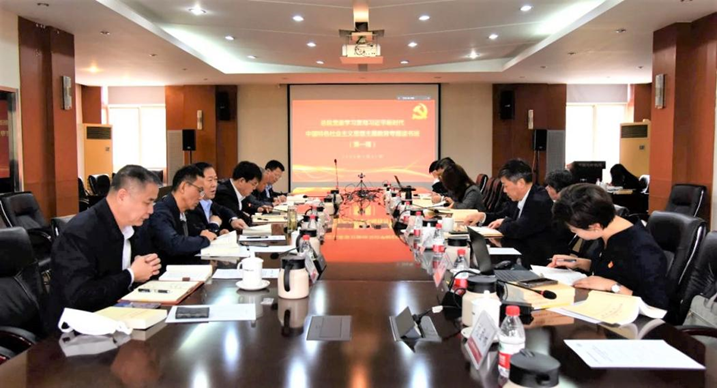 		学头脑、强党性① | 我们各企业筑牢高质量生长头脑基本，，，，，，推动主题教育走深走实_责任动态_尊龙凯时集团有限公司	