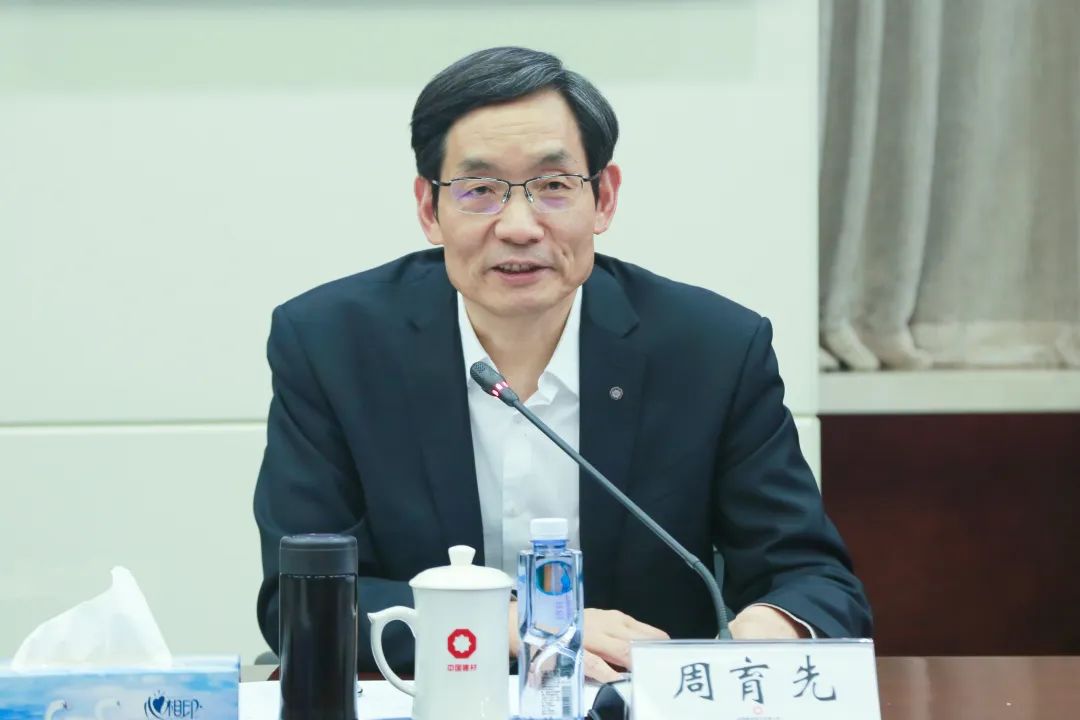 		尊龙凯时集团组织召开双碳政策研究事情组首次事情聚会_国际交流_尊龙凯时集团有限公司	