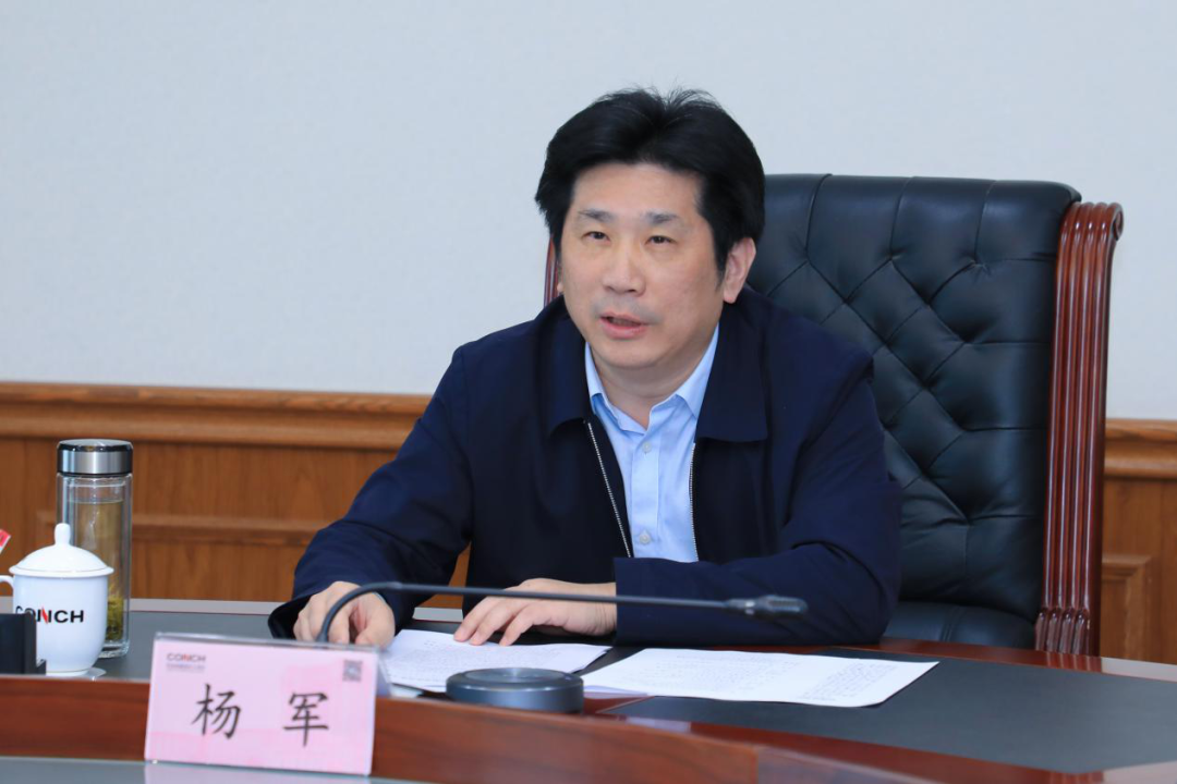 		尊龙凯时集团组织召开双碳政策研究事情组首次事情聚会_国际交流_尊龙凯时集团有限公司	