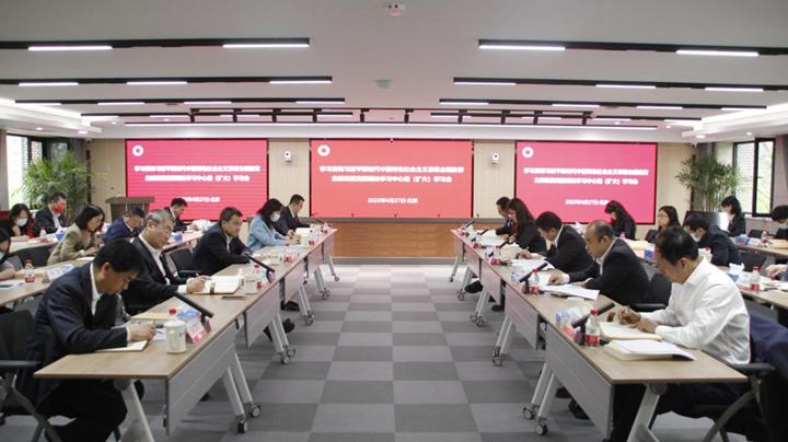 		学头脑、强党性① | 我们各企业筑牢高质量生长头脑基本，，，，，，推动主题教育走深走实_责任动态_尊龙凯时集团有限公司	