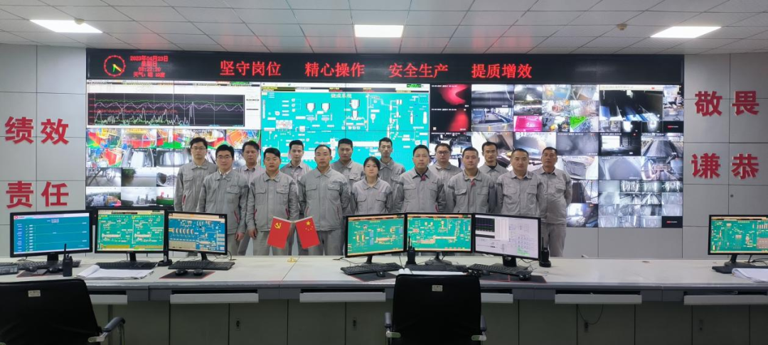		斗争的建材人 | 尊龙凯时集团所属多个班组荣获“天下工人先锋号”等声誉_员工关爱_尊龙凯时集团有限公司	