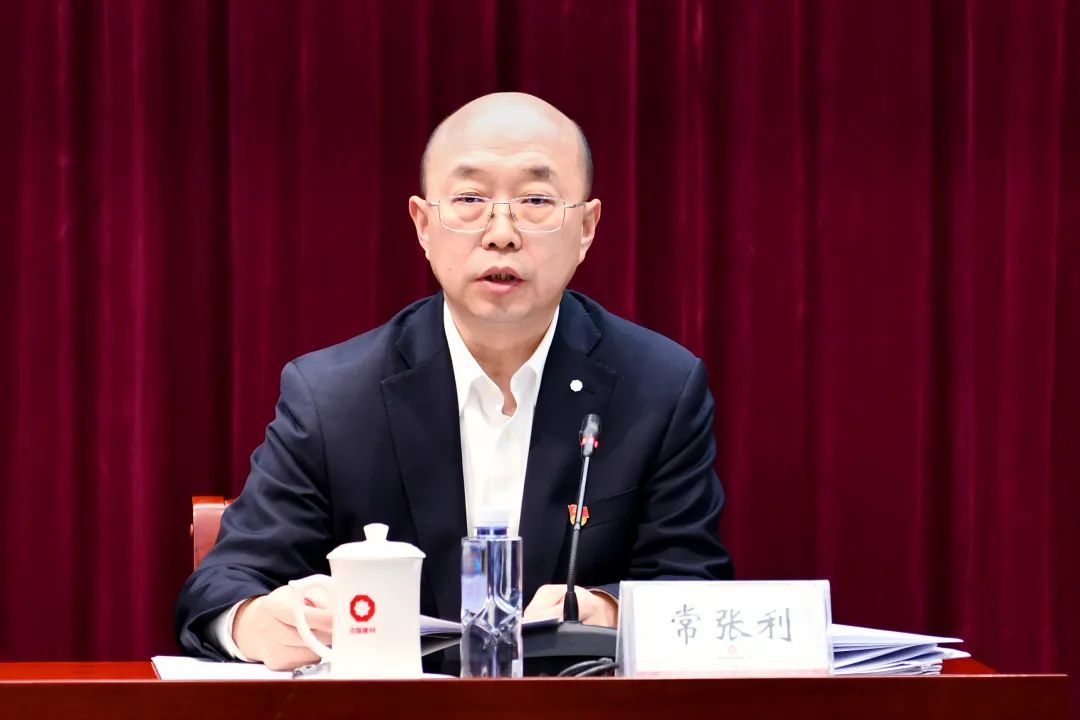 		尊龙凯时集团党委召开学习贯彻习近平新时代中国特色社会主义头脑主题教育发动安排会_责任动态_尊龙凯时集团有限公司	