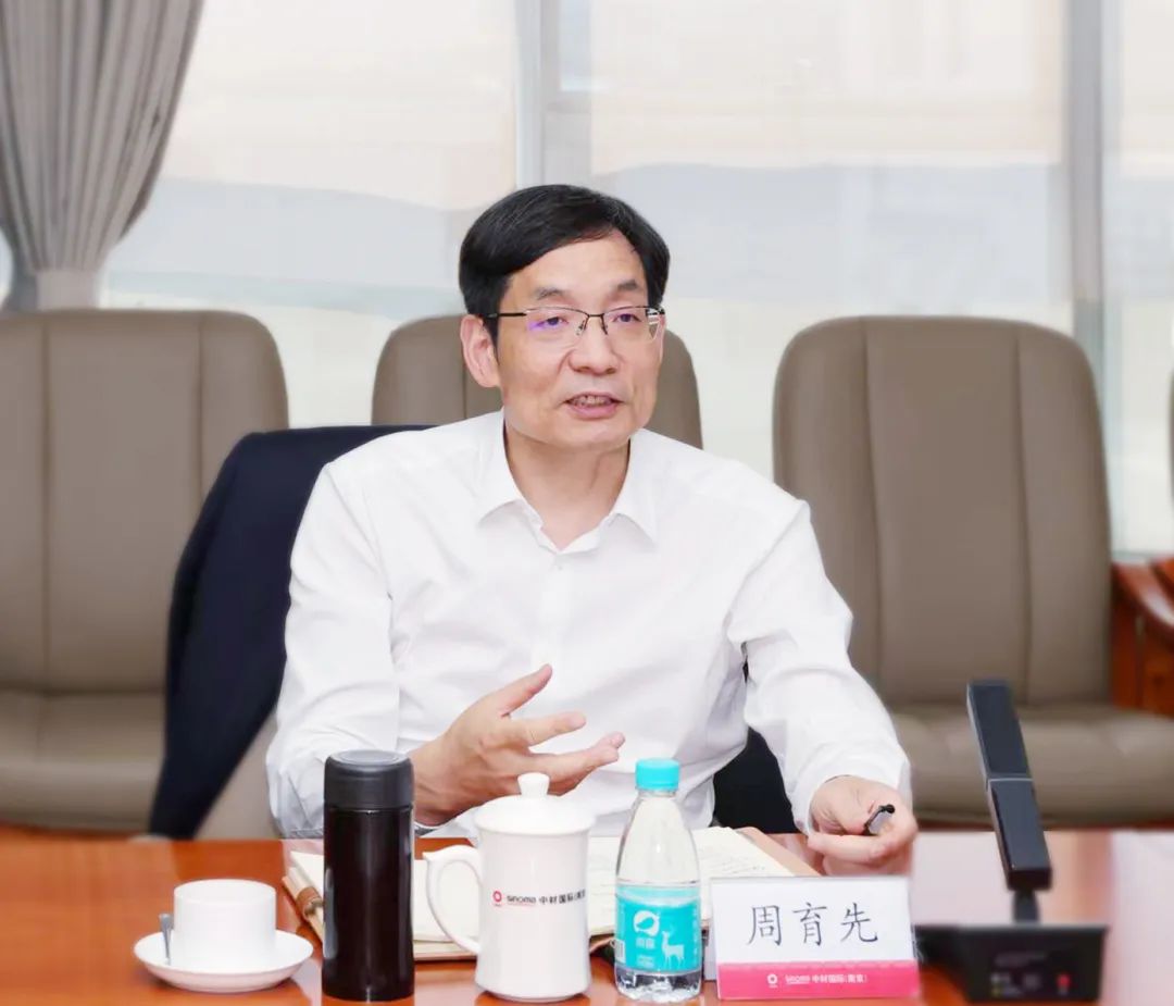 		周育先受邀加入第三届江苏生长大会，，，，专题调研南京企业数字化转型事情_责任撒播_尊龙凯时集团有限公司	
