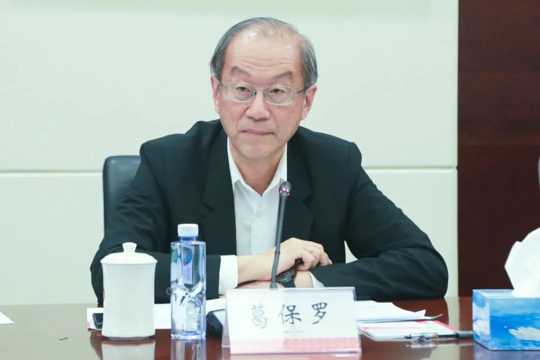 		尊龙凯时集团组织召开双碳政策研究事情组首次事情聚会_国际交流_尊龙凯时集团有限公司	