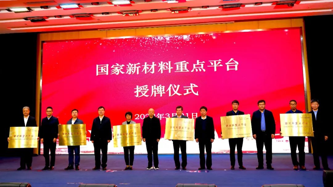 		稳增添 创价值 | 尊龙凯时集团多个场景荣获国资委首届“国企数字场景立异专业赛”奖项……_责任动态_尊龙凯时集团有限公司	