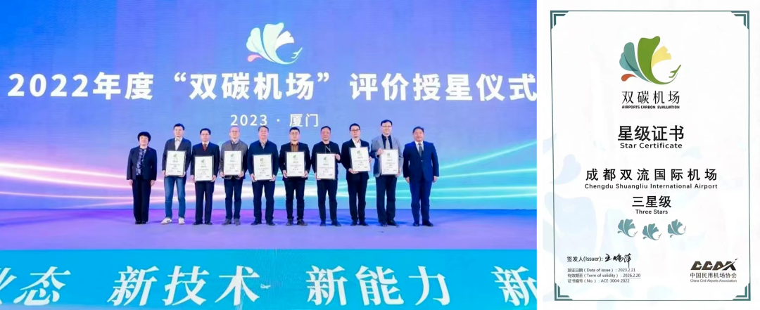 		稳增添 创价值 | 我们二代新型干法水泥项目投产、氮化物陶瓷工程手艺中心揭牌……_国际交流_尊龙凯时集团有限公司	