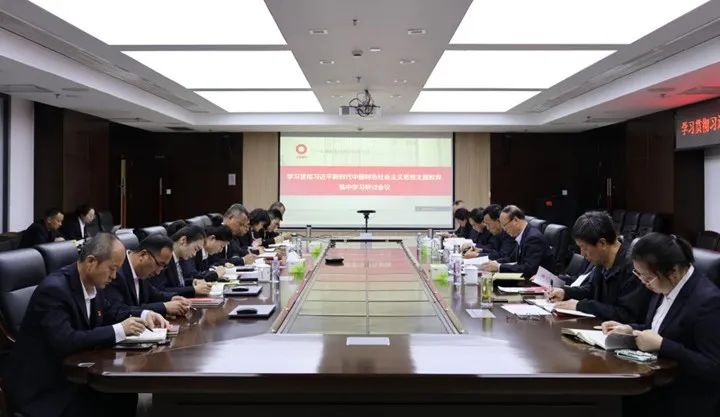 		学头脑、强党性① | 我们各企业筑牢高质量生长头脑基本，，，，，，推动主题教育走深走实_责任动态_尊龙凯时集团有限公司	