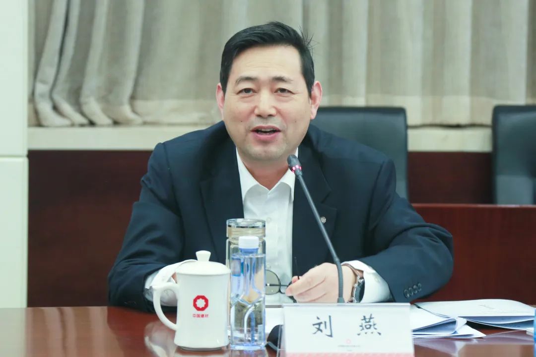 		尊龙凯时集团组织召开双碳政策研究事情组首次事情聚会_国际交流_尊龙凯时集团有限公司	