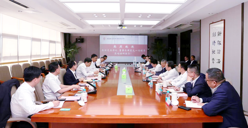 		周育先受邀加入第三届江苏生长大会，，专题调研南京企业数字化转型事情_国际交流_尊龙凯时集团有限公司	